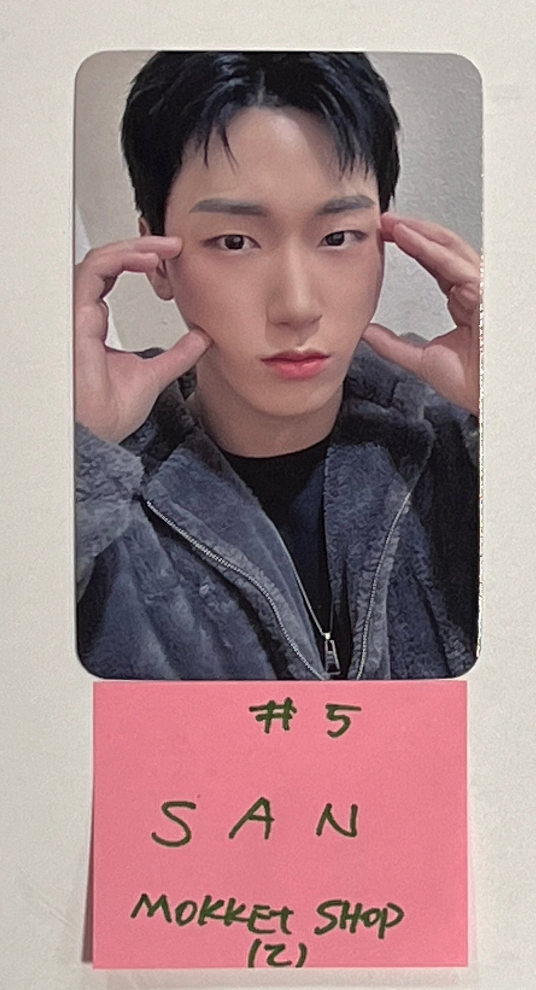 Ateez - "The World Ep.Fin : Will" Mokket Shop Fansign Event Photocard [24.1.24] - HALLYUSUPERSTORE