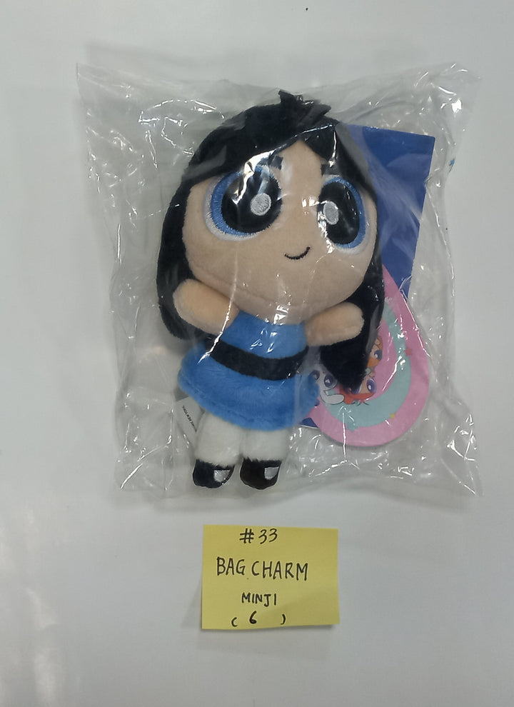 New Jeans - New Jeans x Line Friends Pop-Up Store Official MD [string pouch, Bag Charm, Sweat Shirt, Doll, Eco Bag, Full-Zip, Blanket, Cushion] [24.1.24] - HALLYUSUPERSTORE