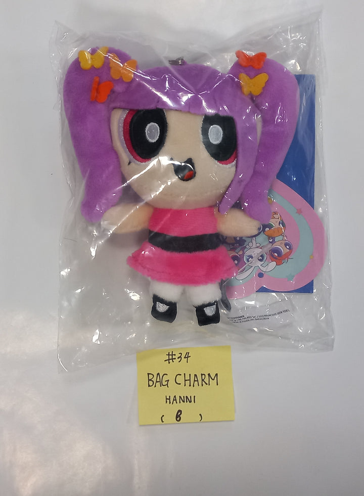 New Jeans - New Jeans x Line Friends Pop-Up Store Official MD [string pouch, Bag Charm, Sweat Shirt, Doll, Eco Bag, Full-Zip, Blanket, Cushion] [24.1.24] - HALLYUSUPERSTORE