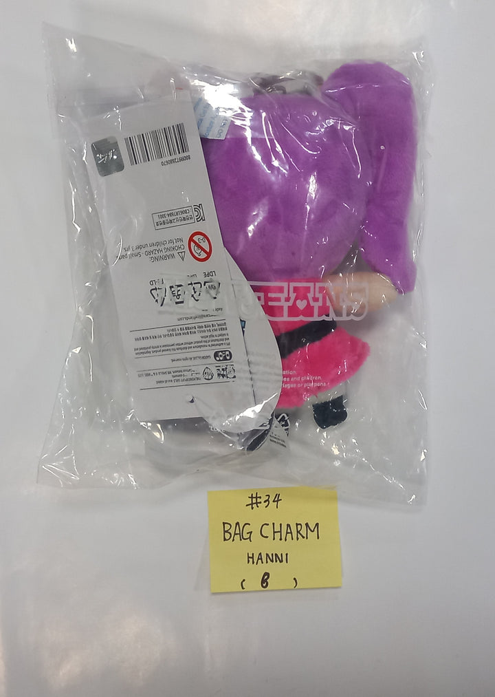 New Jeans - New Jeans x Line Friends Pop-Up Store Official MD [string pouch, Bag Charm, Sweat Shirt, Doll, Eco Bag, Full-Zip, Blanket, Cushion] [24.1.24] - HALLYUSUPERSTORE