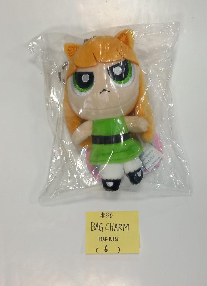 New Jeans - New Jeans x Line Friends Pop-Up Store Official MD [string pouch, Bag Charm, Sweat Shirt, Doll, Eco Bag, Full-Zip, Blanket, Cushion] [24.1.24] - HALLYUSUPERSTORE