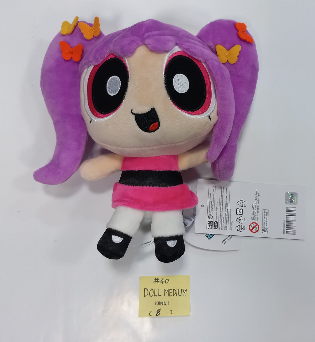 New Jeans - New Jeans x Line Friends Pop-Up Store Official MD [string pouch, Bag Charm, Sweat Shirt, Doll, Eco Bag, Full-Zip, Blanket, Cushion] [24.1.24] - HALLYUSUPERSTORE