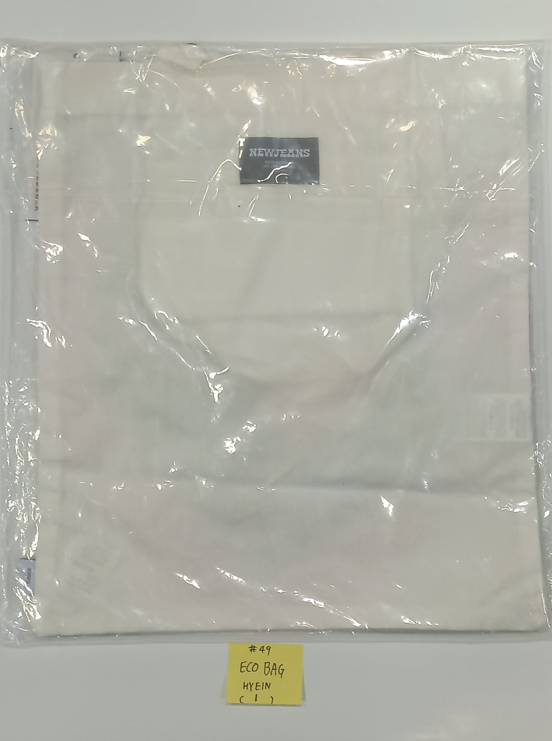 New Jeans - New Jeans x Line Friends Pop-Up Store Official MD [string pouch, Bag Charm, Sweat Shirt, Doll, Eco Bag, Full-Zip, Blanket, Cushion] [24.1.24] - HALLYUSUPERSTORE