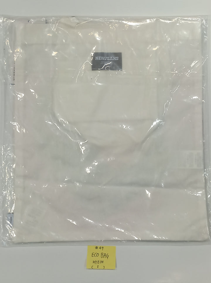 New Jeans - New Jeans x Line Friends Pop-Up Store Official MD [string pouch, Bag Charm, Sweat Shirt, Doll, Eco Bag, Full-Zip, Blanket, Cushion] [24.1.24] - HALLYUSUPERSTORE