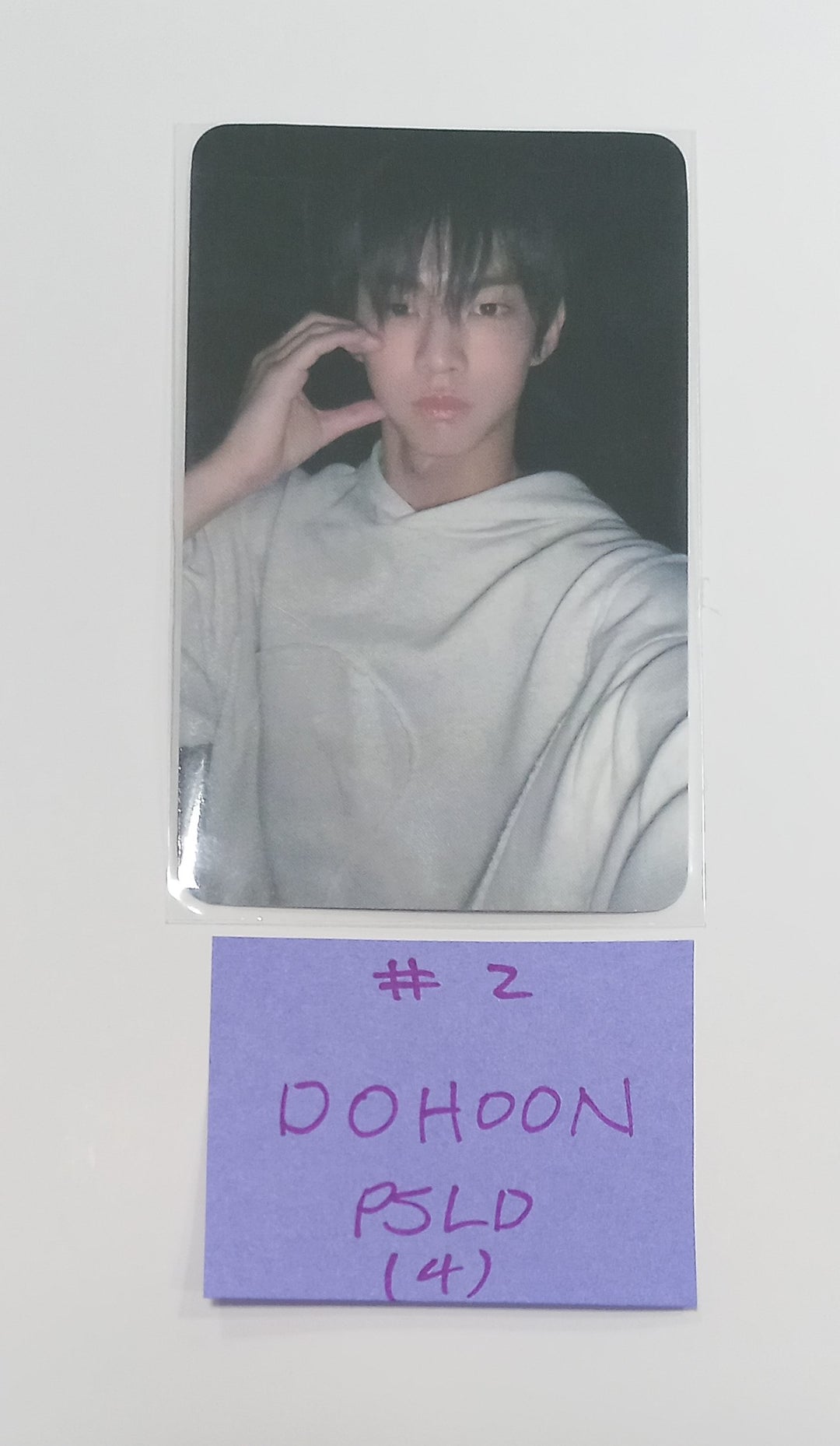 TWS "Sparkling Blue" 1st Mini - Powerstation Lucky Draw Event Photocard [24.1.25] - HALLYUSUPERSTORE