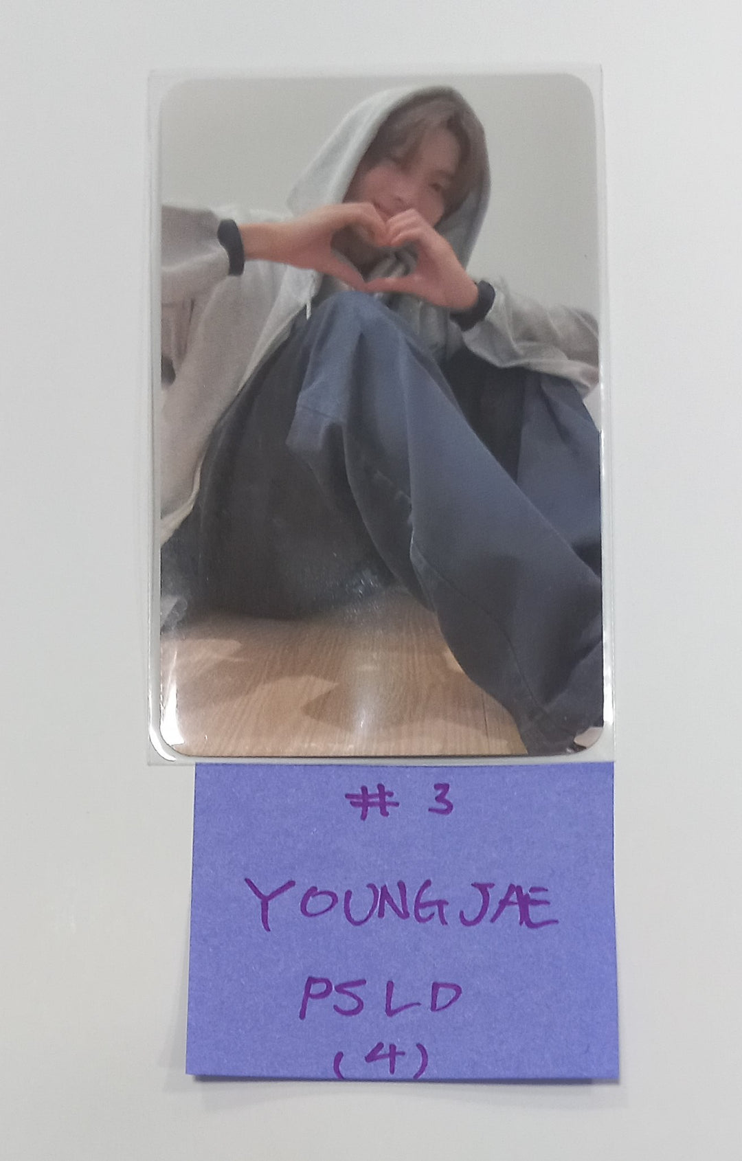 TWS "Sparkling Blue" 1st Mini - Powerstation Lucky Draw Event Photocard [24.1.25] - HALLYUSUPERSTORE