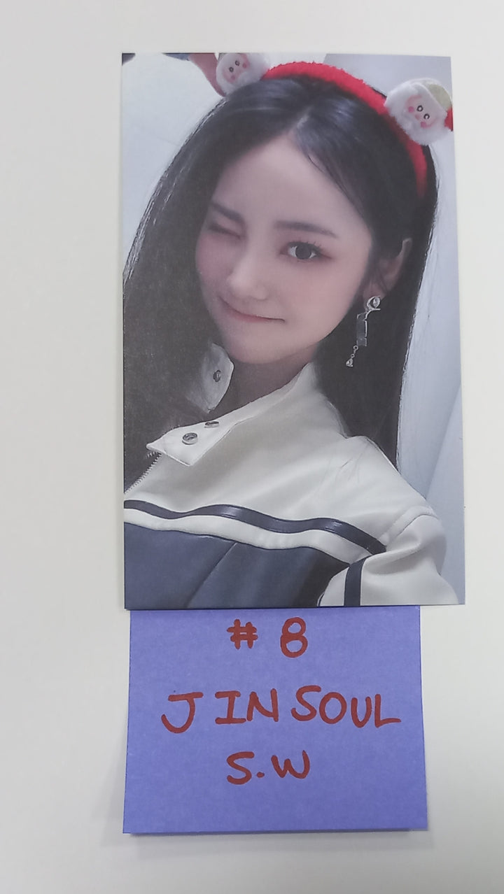 ARTMS 2024 SEASON’S GREETINGS - Soundwave Fansign Event Mini Photo Postcard [24.1.25] - HALLYUSUPERSTORE