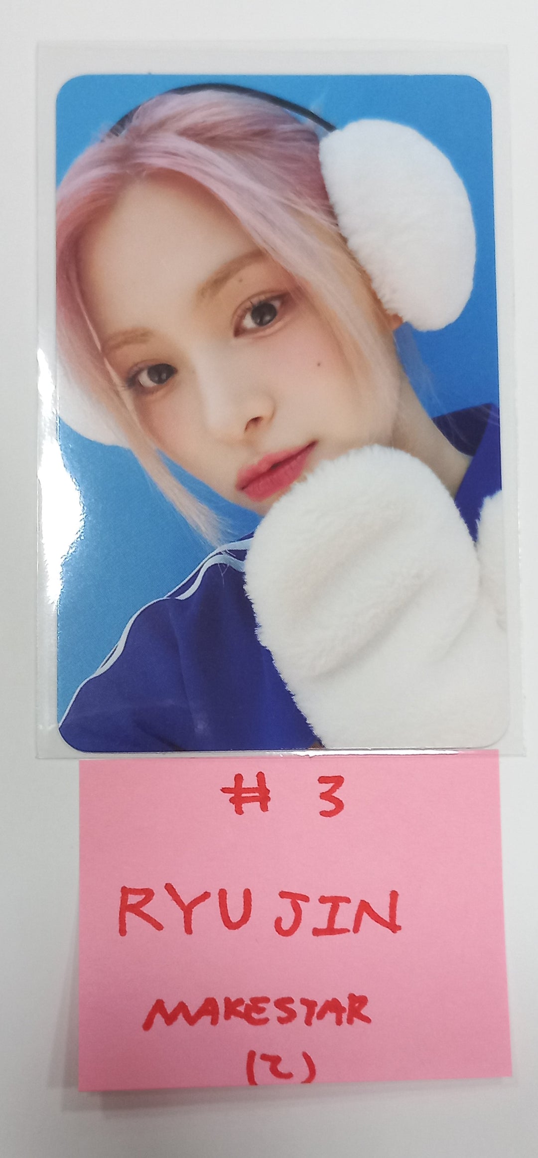 ITZY "BORN TO BE" - Makestar Fansign Event Photocard Round 2 [24.1.26] - HALLYUSUPERSTORE