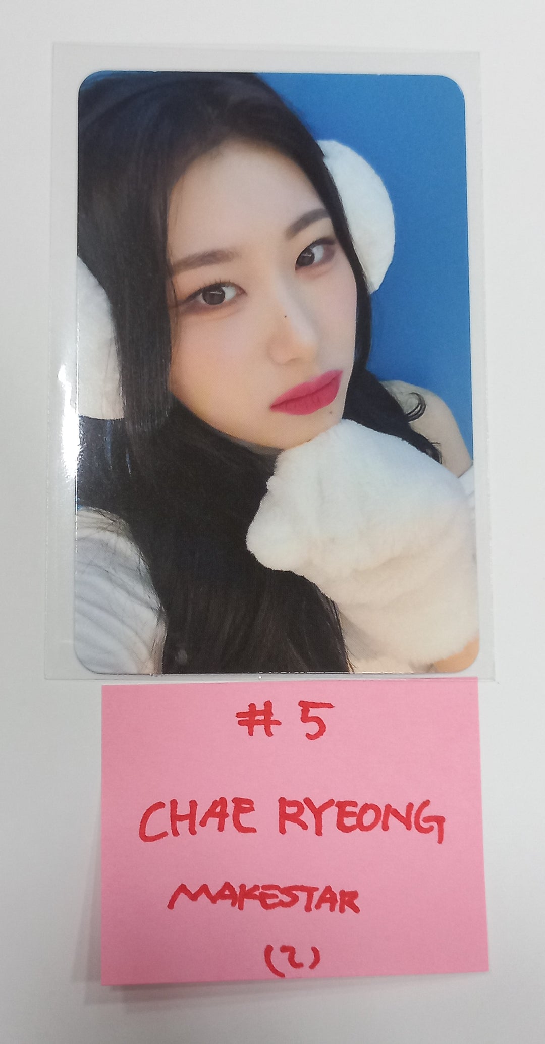 ITZY "BORN TO BE" - Makestar Fansign Event Photocard Round 2 [24.1.26] - HALLYUSUPERSTORE