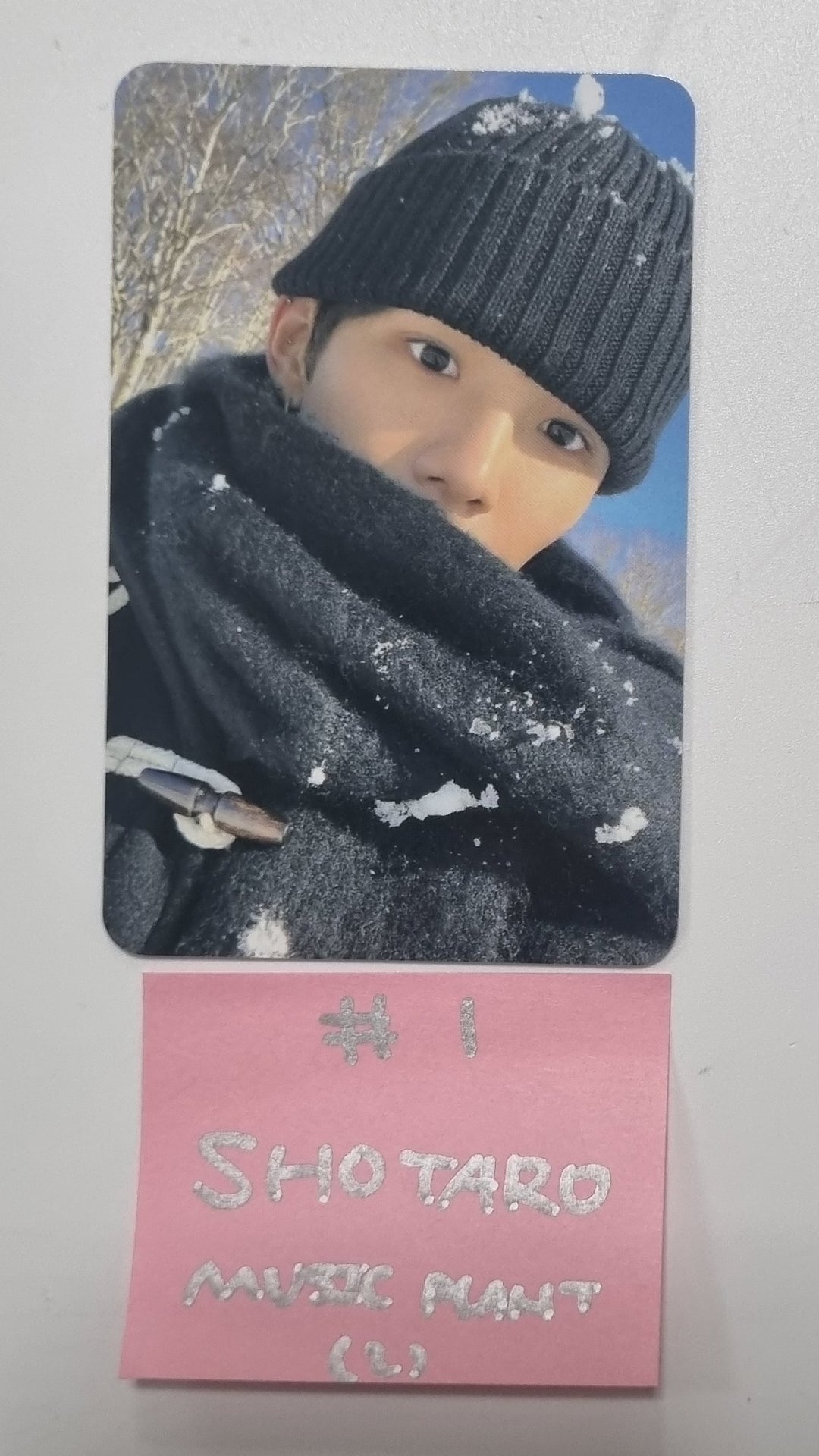 RIIZE - "Love 119" Music Plant Lucky Draw Event Photocard [24.1.26] - HALLYUSUPERSTORE