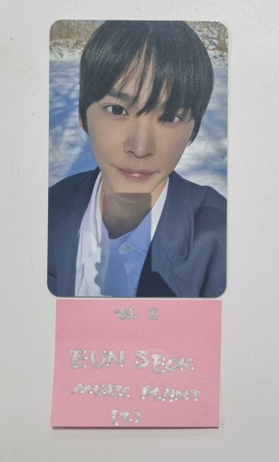 RIIZE - "Love 119" Music Plant Lucky Draw Event Photocard [24.1.26] - HALLYUSUPERSTORE