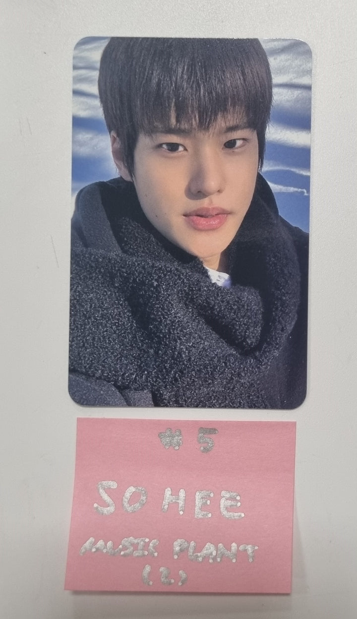 RIIZE - "Love 119" Music Plant Lucky Draw Event Photocard [24.1.26] - HALLYUSUPERSTORE