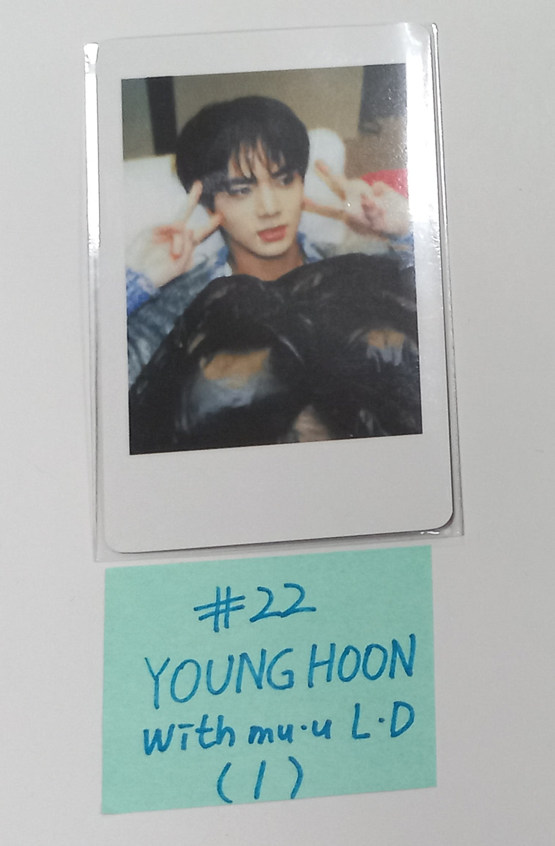 The Boyz "Phantasy : Pt.2 Sixth Sense" - Withmuu Lucky Draw Event Photocard [24.1.29] - HALLYUSUPERSTORE