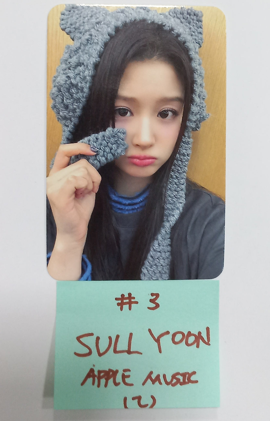 NMIXX "Fe3O4: BREAK" - Apple Music Fansign Event Photocard [24.1.29] - HALLYUSUPERSTORE