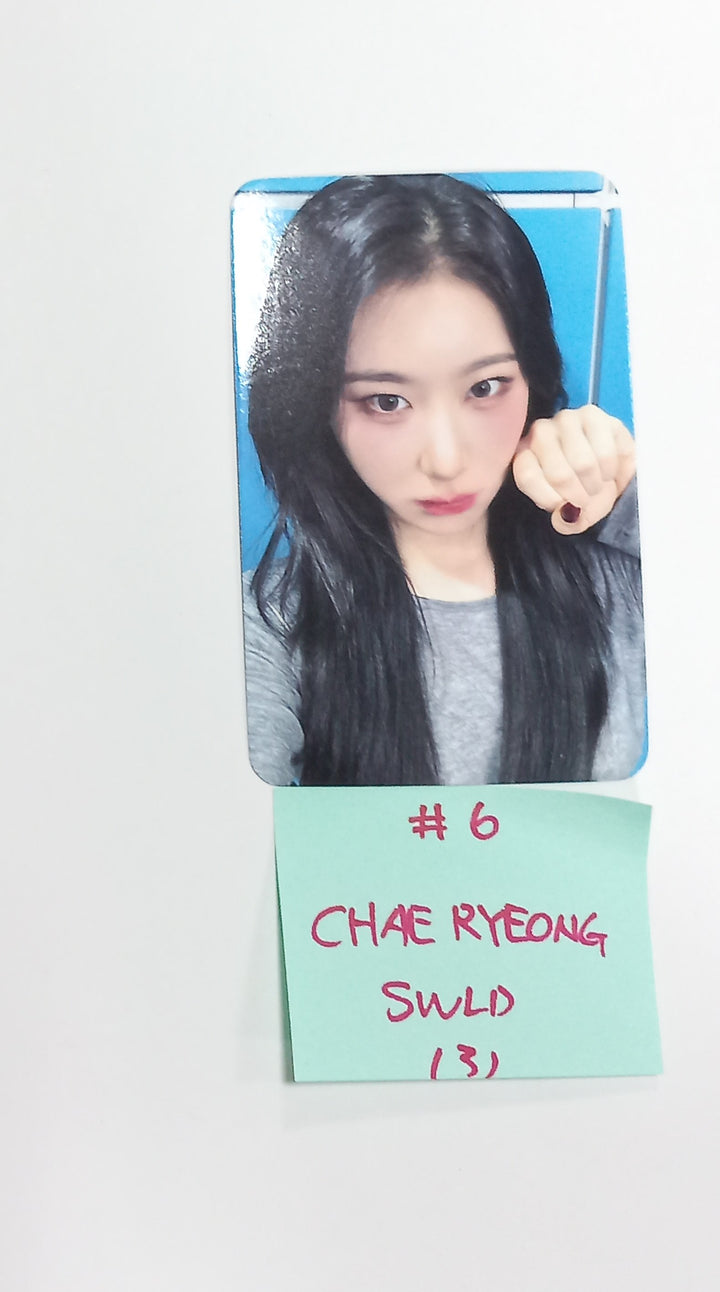 ITZY "BORN TO BE" - Soundwave Lucky Draw Event Photocard [24.1.29] - HALLYUSUPERSTORE