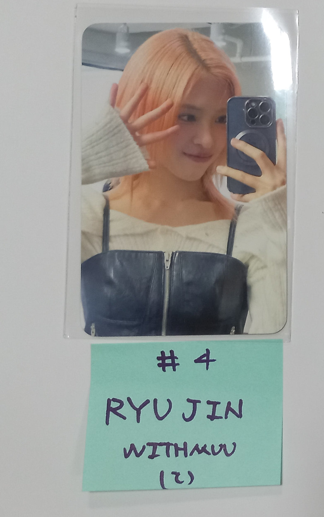 ITZY "BORN TO BE" - Withmuu Fansign Event Photocard [24.1.29] - HALLYUSUPERSTORE