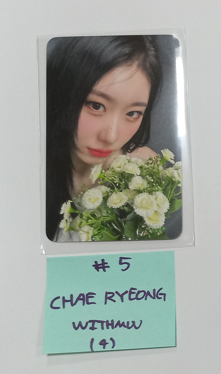 ITZY "BORN TO BE" - Withmuu Fansign Event Photocard [24.1.29] - HALLYUSUPERSTORE