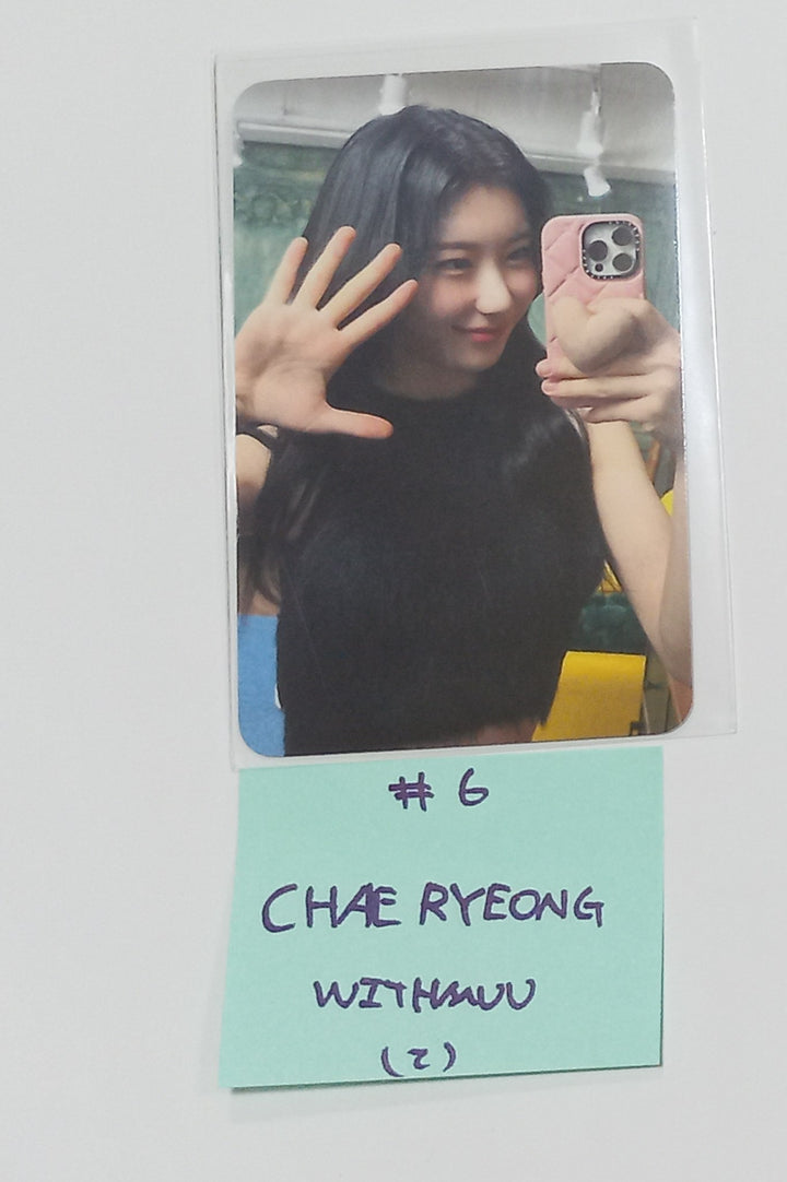 ITZY "BORN TO BE" - Withmuu Fansign Event Photocard [24.1.29] - HALLYUSUPERSTORE