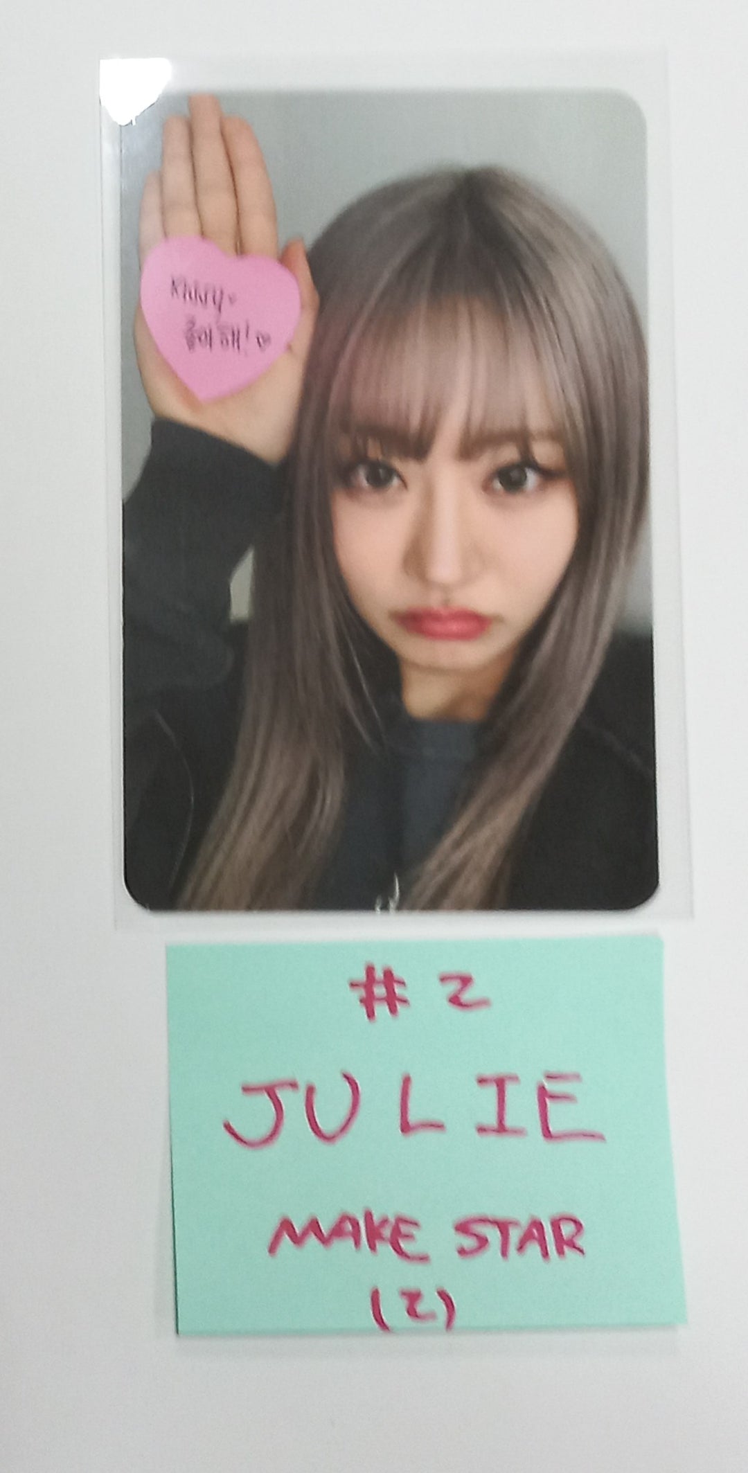 KISS OF LIFE "Born to be XX" - Makestar Fansign Event Photocards Round 2 [Poca Album Ver.] [24.1.29] - HALLYUSUPERSTORE