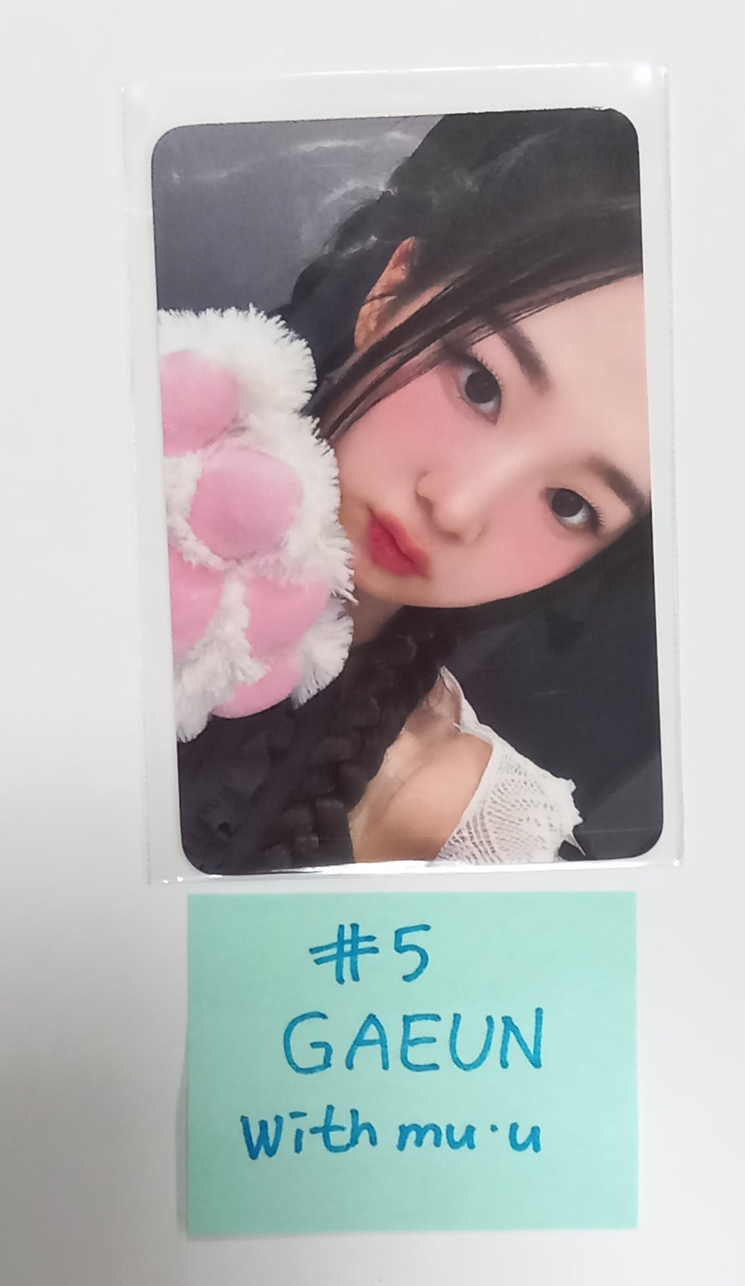 LIMELIGHT "Last Dance" - Withmuu Fansign Event Photocard Round 2 [Nemo Ver.] [24.1.29] - HALLYUSUPERSTORE