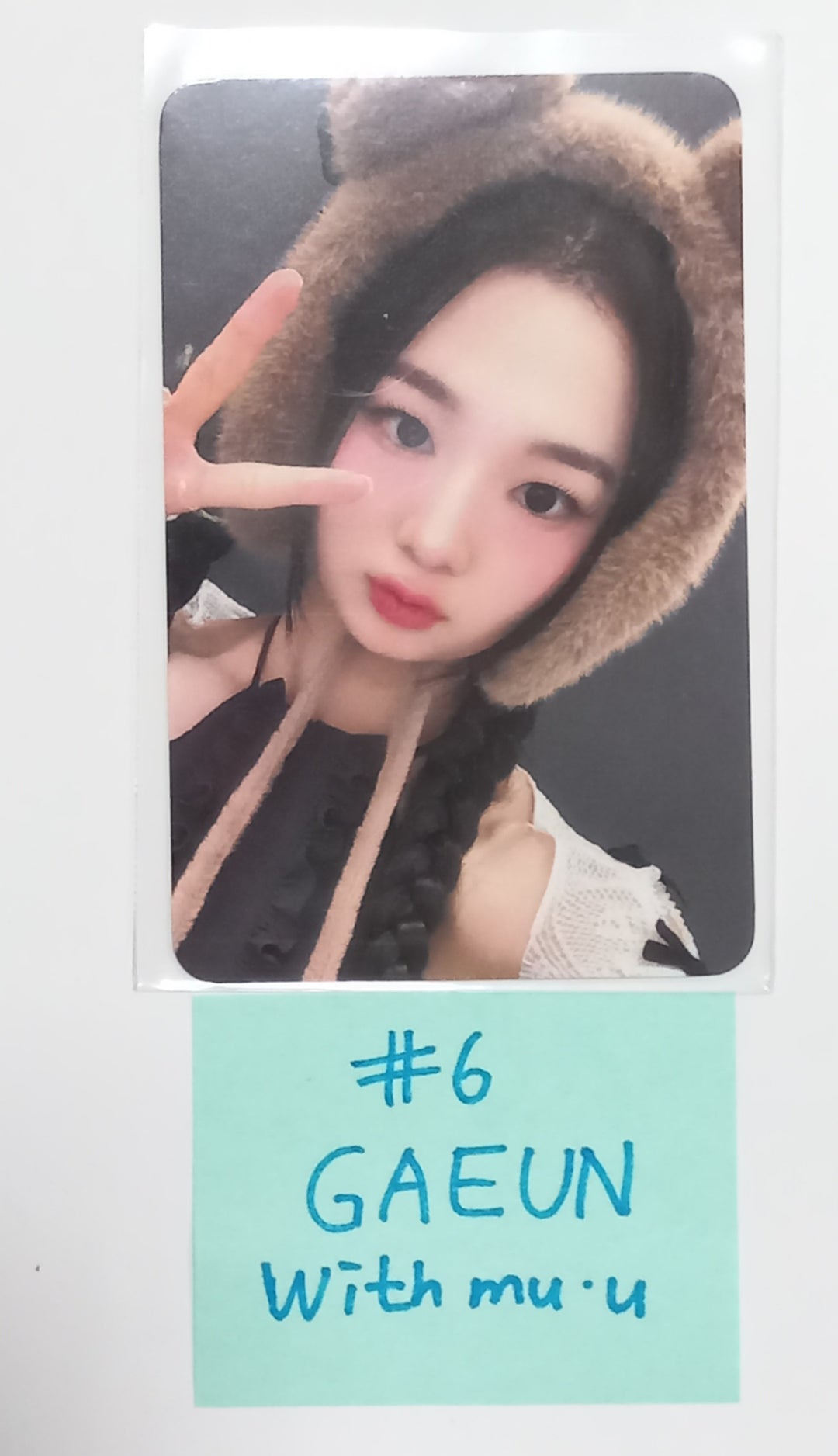 LIMELIGHT "Last Dance" - Withmuu Fansign Event Photocard Round 2 [Nemo Ver.] [24.1.29] - HALLYUSUPERSTORE