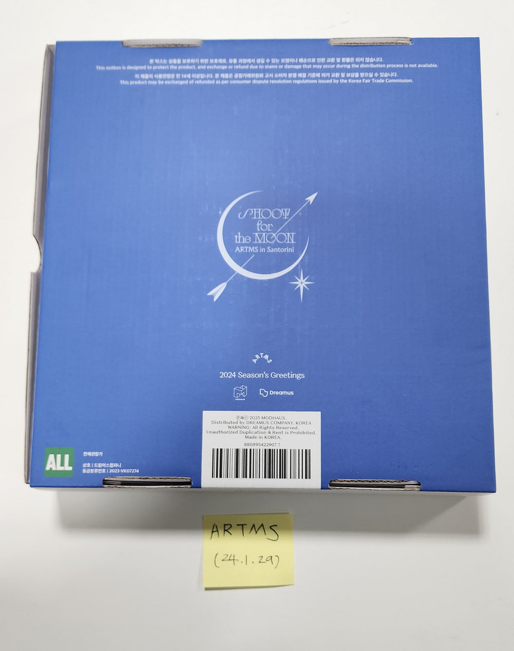 ARTMS - Hand Autographed(Signed) 2024 SEASON’S GREETINGS [24.1.29] - HALLYUSUPERSTORE