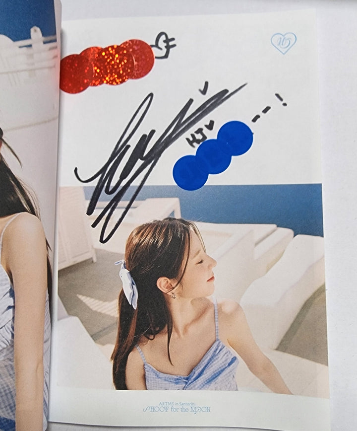ARTMS - Hand Autographed(Signed) 2024 SEASON’S GREETINGS [24.1.29] - HALLYUSUPERSTORE