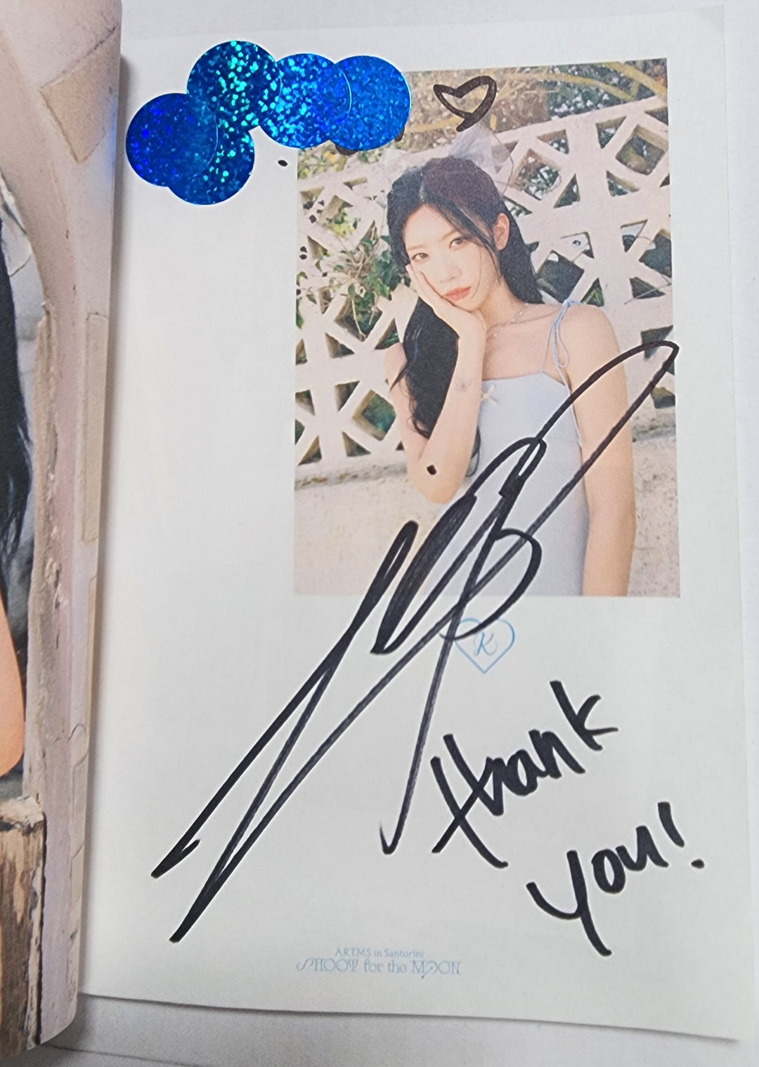 ARTMS - Hand Autographed(Signed) 2024 SEASON’S GREETINGS [24.1.29] - HALLYUSUPERSTORE