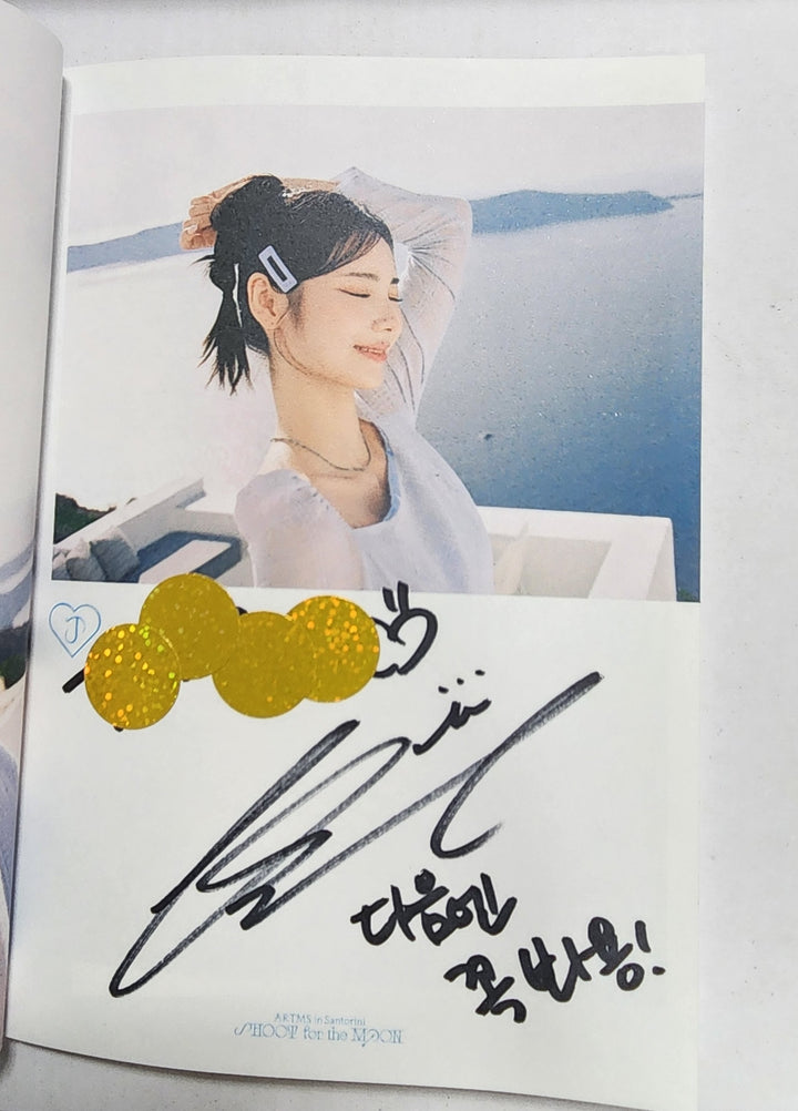 ARTMS - Hand Autographed(Signed) 2024 SEASON’S GREETINGS [24.1.29] - HALLYUSUPERSTORE
