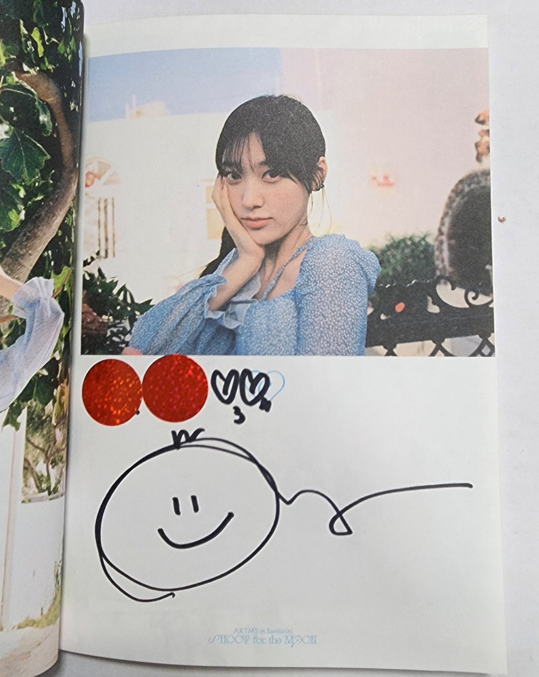 ARTMS - Hand Autographed(Signed) 2024 SEASON’S GREETINGS [24.1.29] - HALLYUSUPERSTORE