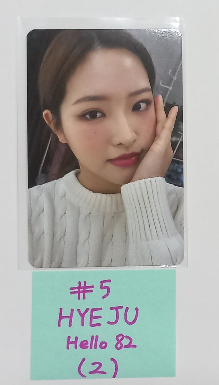 Loossemble "Loossemble" - Hello82 Fansign Event Photocard [24.1.29] - HALLYUSUPERSTORE