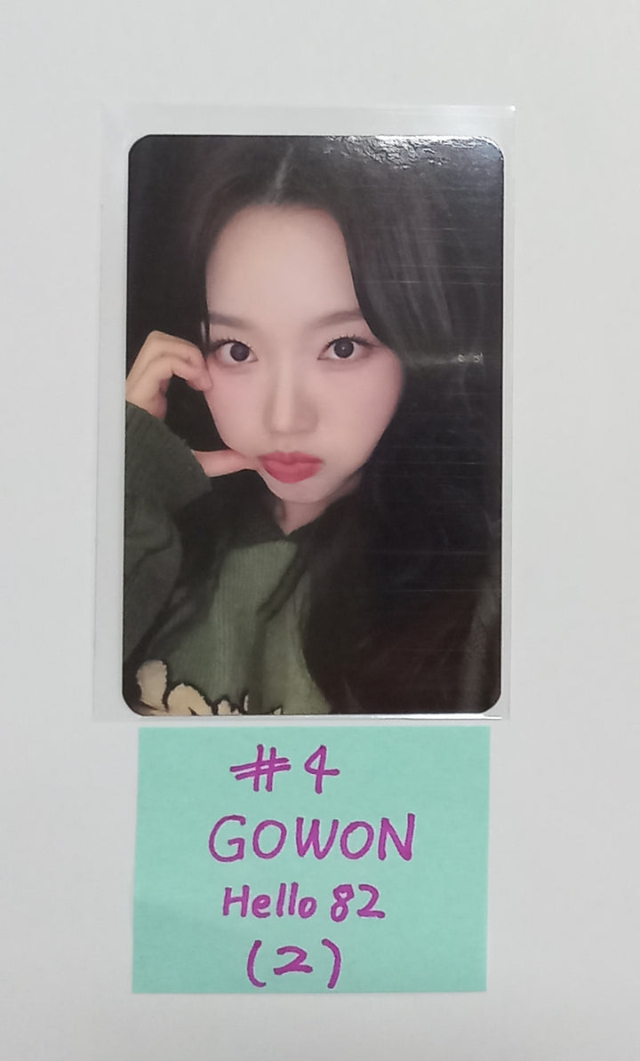 Loossemble "Loossemble" - Hello82 Fansign Event Photocard [24.1.29] - HALLYUSUPERSTORE