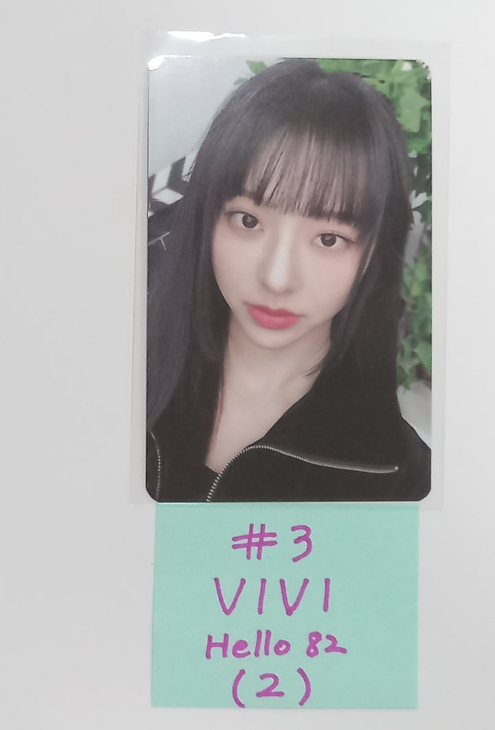 Loossemble "Loossemble" - Hello82 Fansign Event Photocard [24.1.29] - HALLYUSUPERSTORE
