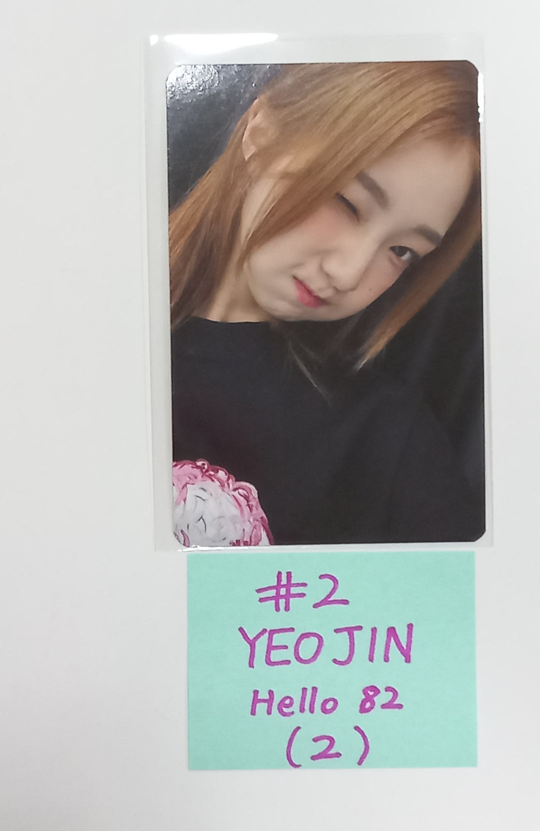 Loossemble "Loossemble" - Hello82 Fansign Event Photocard [24.1.29] - HALLYUSUPERSTORE