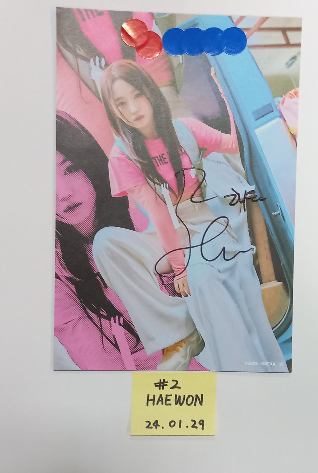 NMIXX "Fe3O4: BREAK" - A Cut Page From Fansign Event Album [24.1.29] - HALLYUSUPERSTORE