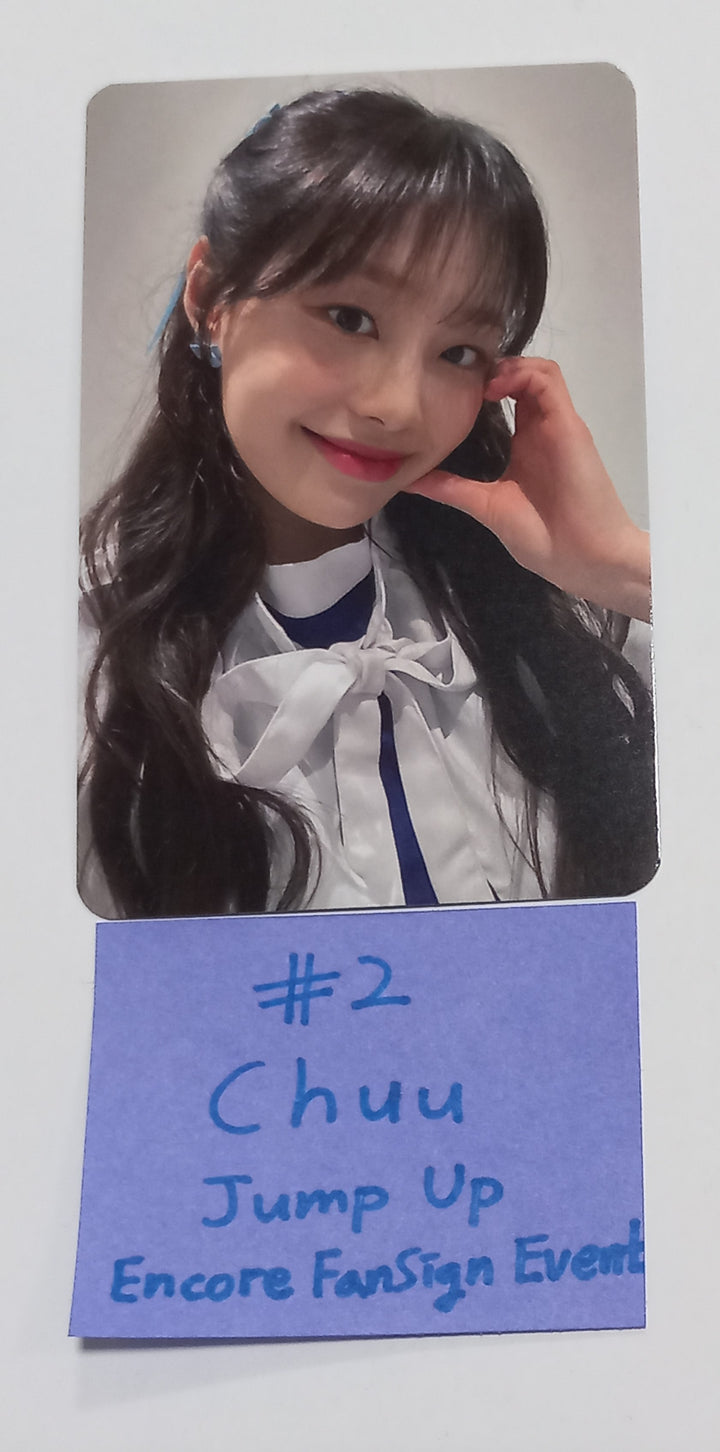 CHUU "Howl" - Jump Up Fansign Event Photocard Round 4 [24.1.30] - HALLYUSUPERSTORE