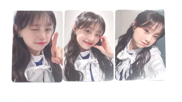 CHUU "Howl" - Jump Up Fansign Event Photocard Round 4 [24.1.30] - HALLYUSUPERSTORE