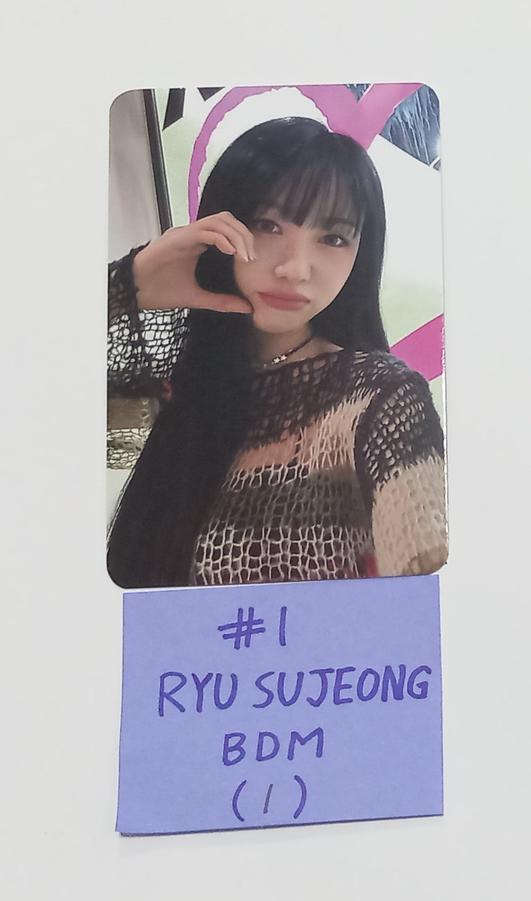 RYU SUJEONG "2ROX" 2nd mini - Blue Dream Media Pre-Order Benefit Photocard [24.1.30] - HALLYUSUPERSTORE