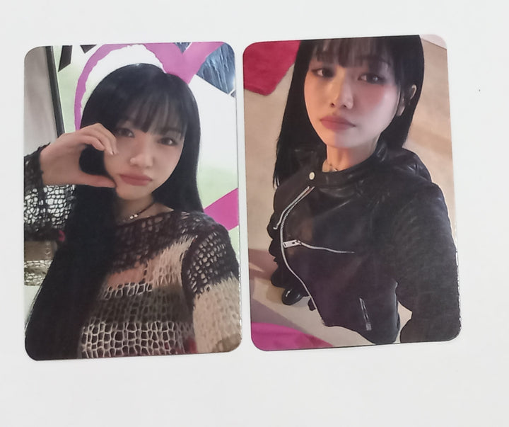RYU SUJEONG "2ROX" 2nd mini - Blue Dream Media Pre-Order Benefit Photocard [24.1.30] - HALLYUSUPERSTORE