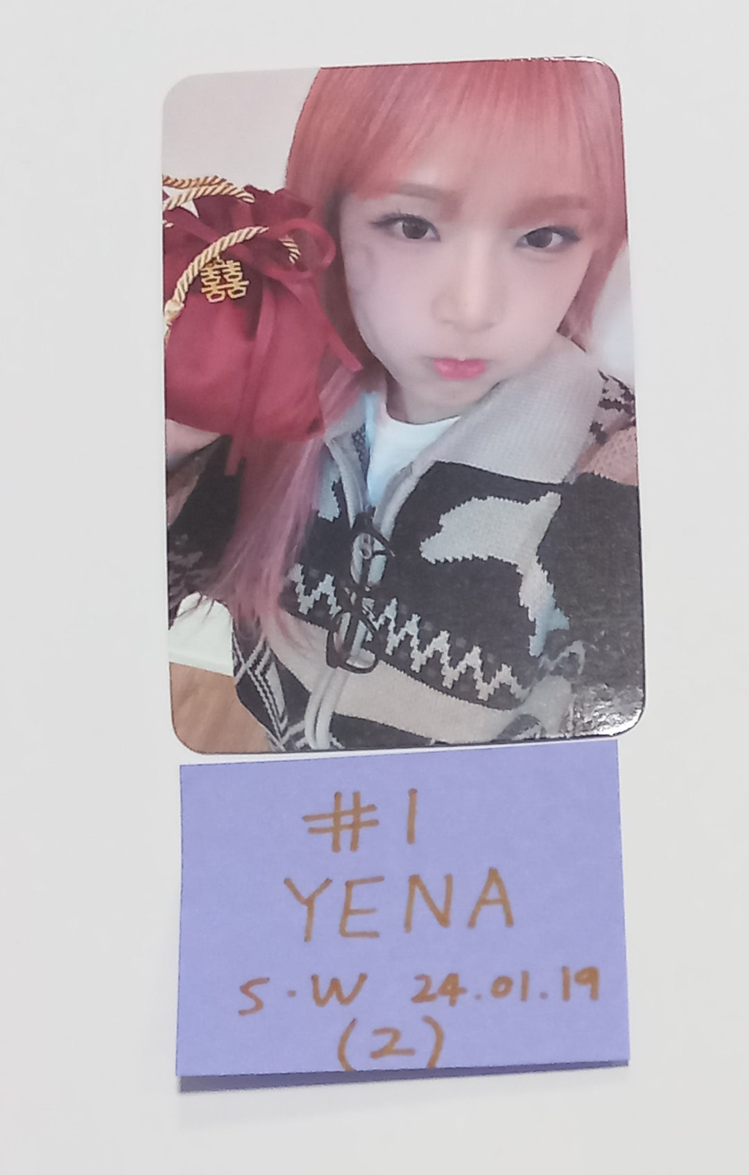 YENA "Good Morning" - Soundwave Fansign Event Photocard [24.1.30] - HALLYUSUPERSTORE