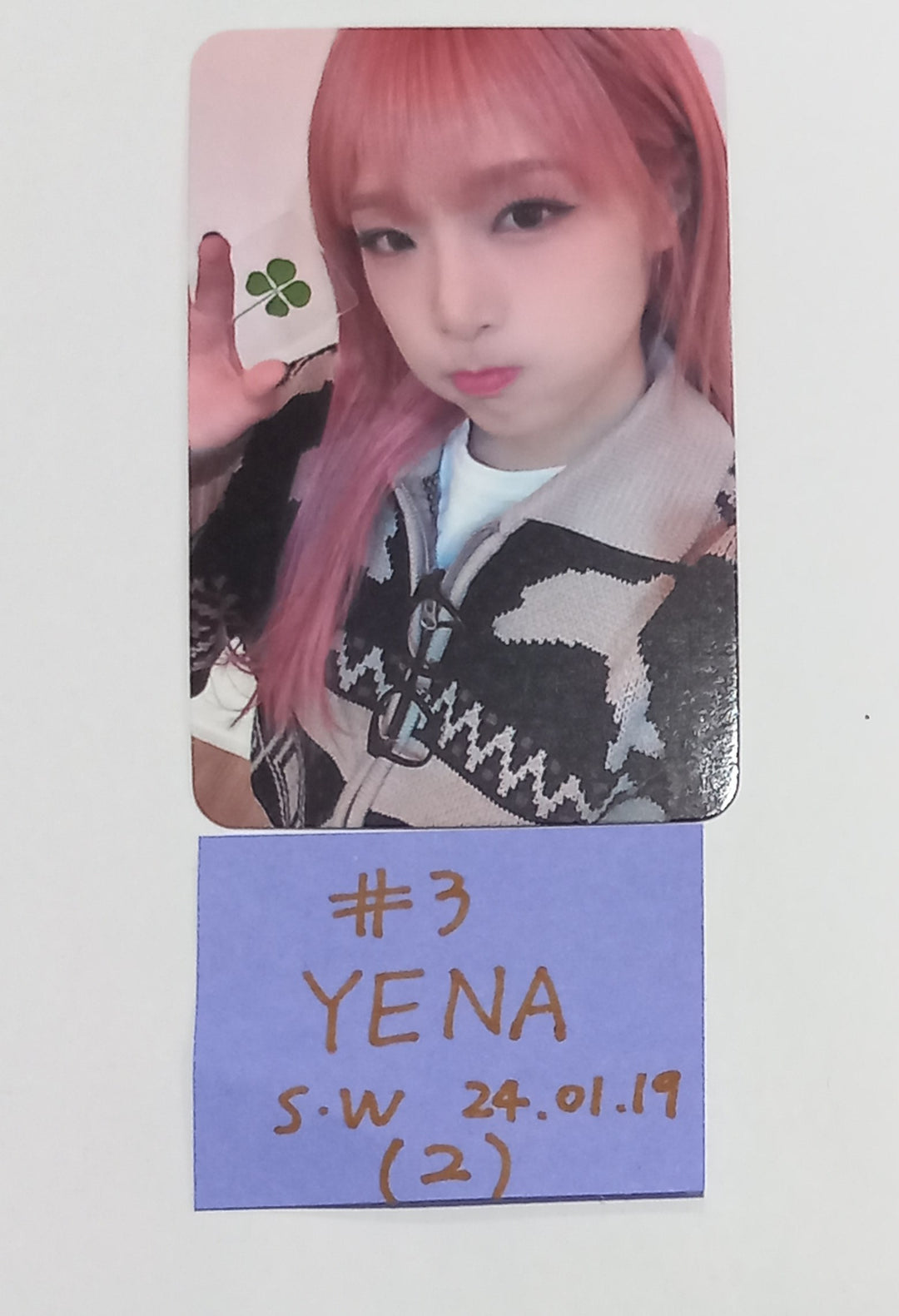 YENA "Good Morning" - Soundwave Fansign Event Photocard [24.1.30] - HALLYUSUPERSTORE
