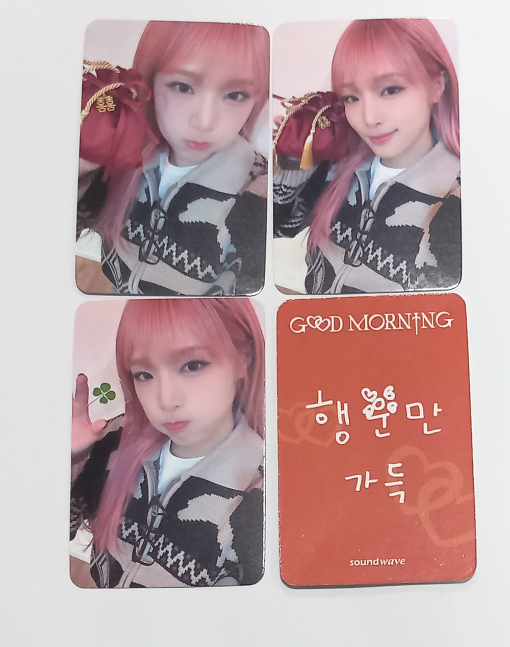 YENA "Good Morning" - Soundwave Fansign Event Photocard [24.1.30] - HALLYUSUPERSTORE