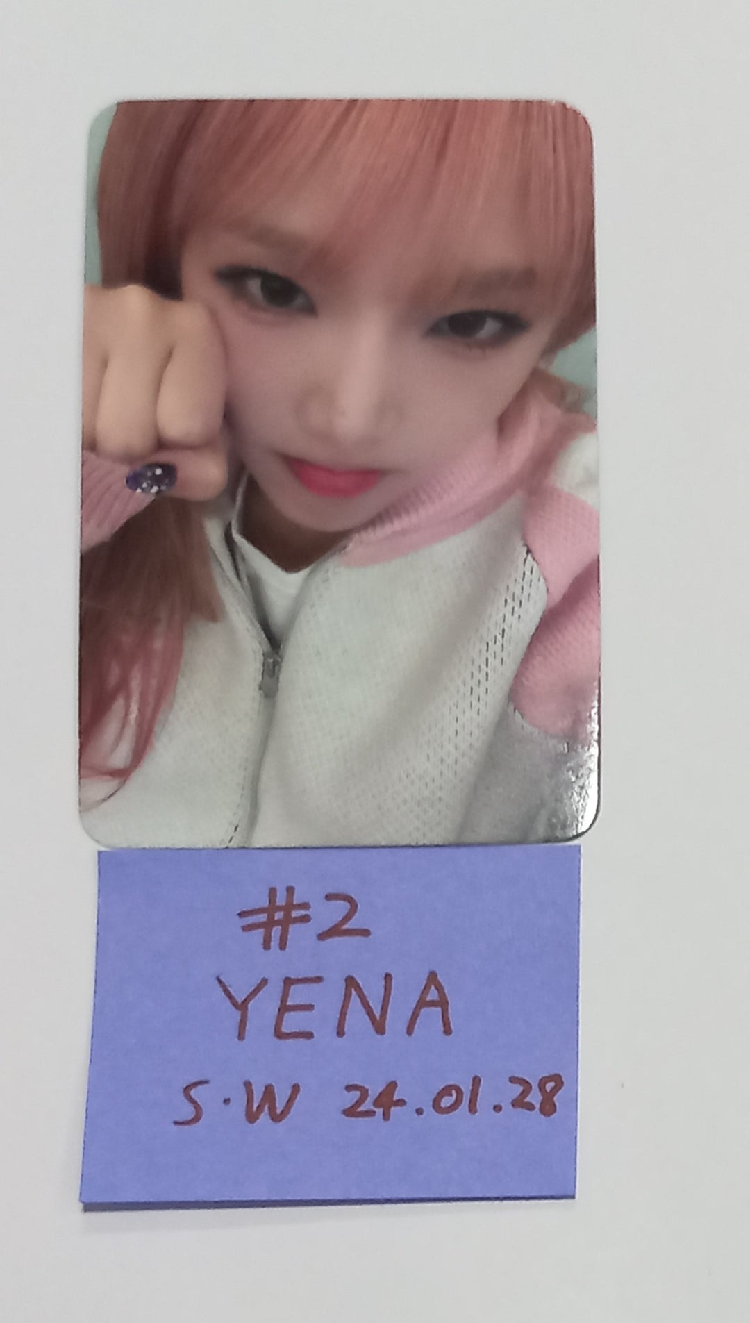 YENA "Good Morning" - Soundwave Fansign Event Photocard Round 2 [24.1.30] - HALLYUSUPERSTORE