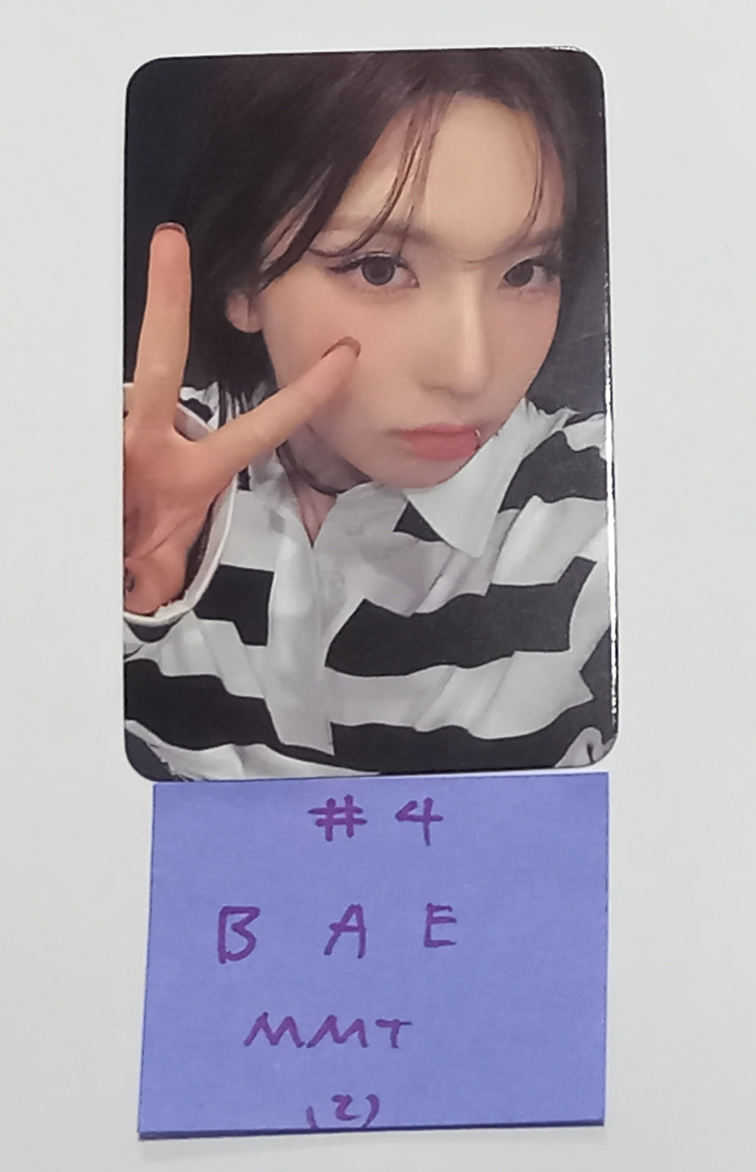 NMIXX "Fe3O4: BREAK" - MMT Fansign Event Photocard [24.1.30] - HALLYUSUPERSTORE