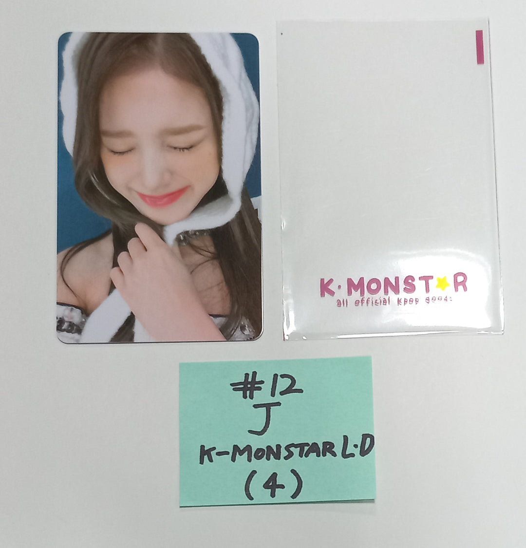 STAYC "TEENFRESH" - K Monstar Lucky Draw Event PVC Photocard [24.1.29] (Photo Update 24.01.30) - HALLYUSUPERSTORE
