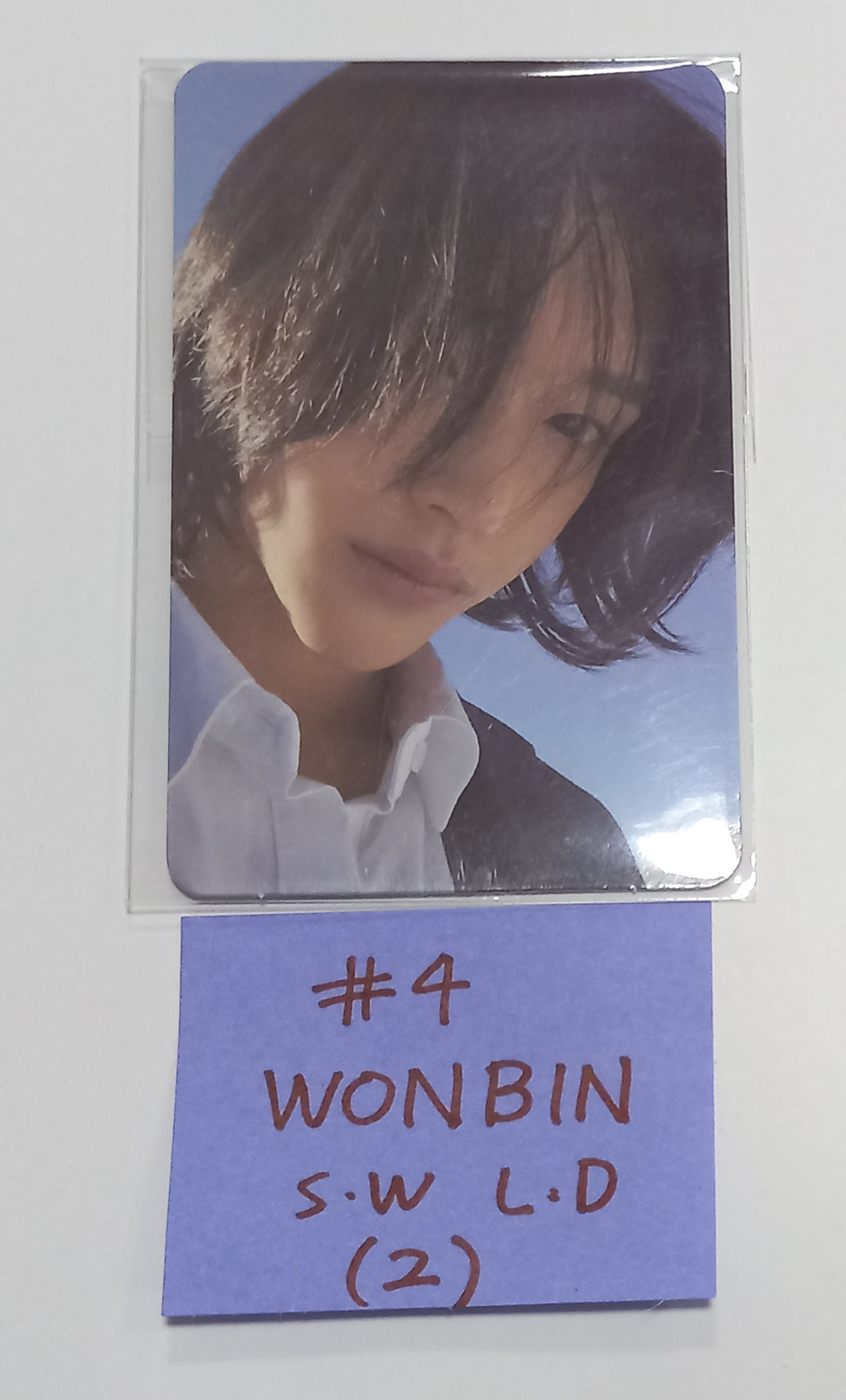 RIIZE "Love 119" - Soundwave Lucky Draw Event Photocard Round 2 [24.1.30] - HALLYUSUPERSTORE