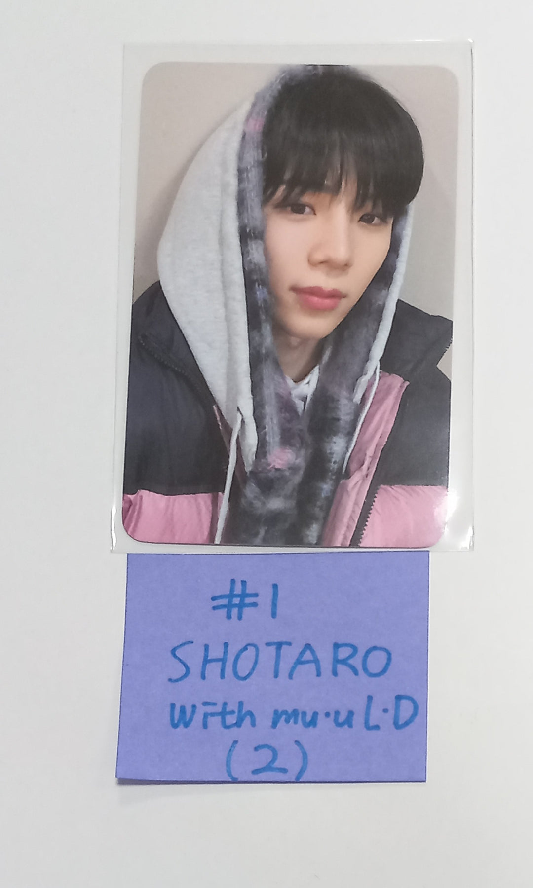 RIIZE "Love 119" - Withmuu Lucky Draw Event Photocard [24.1.30] - HALLYUSUPERSTORE