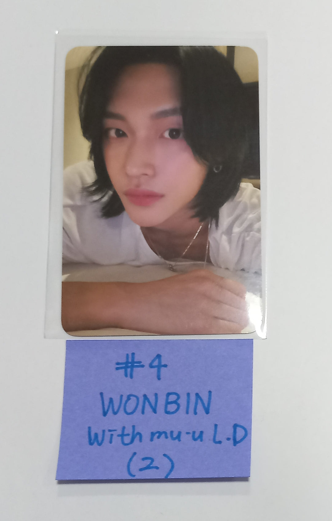 RIIZE "Love 119" - Withmuu Lucky Draw Event Photocard [24.1.30] - HALLYUSUPERSTORE