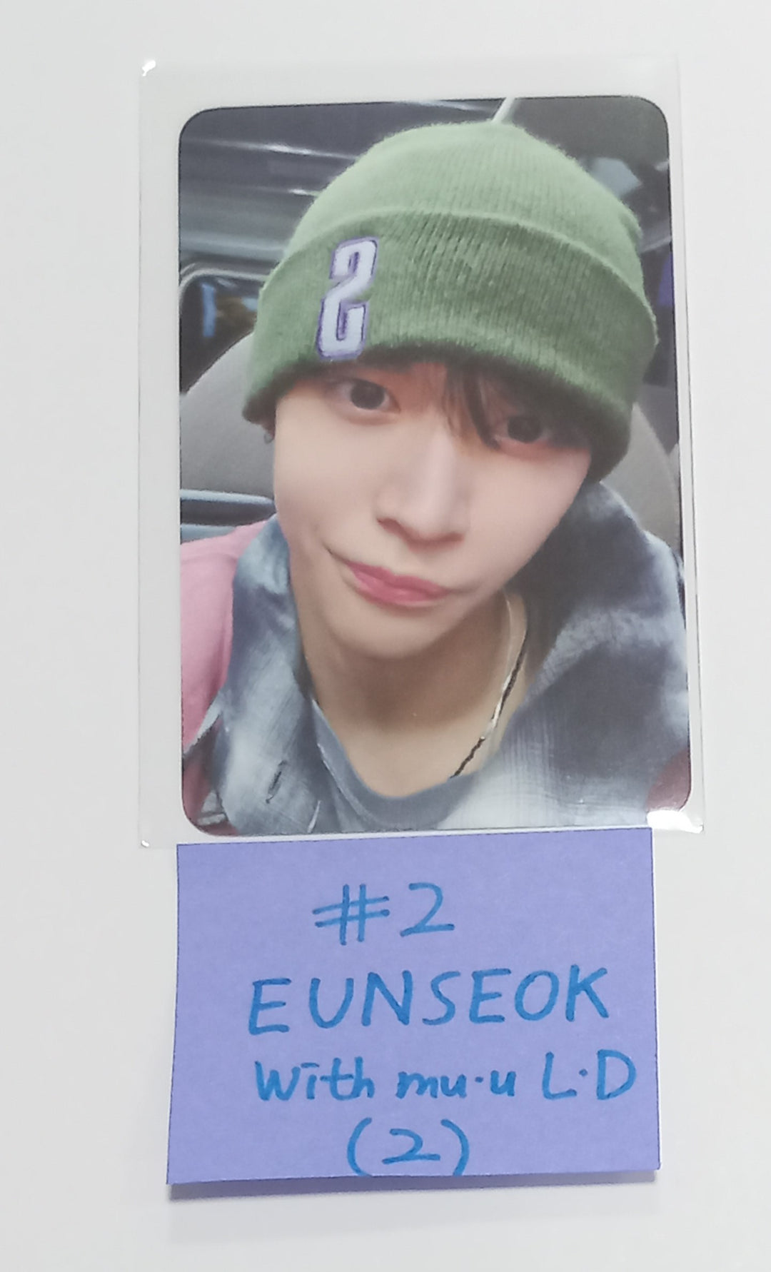 RIIZE "Love 119" - Withmuu Lucky Draw Event Photocard [24.1.30] - HALLYUSUPERSTORE