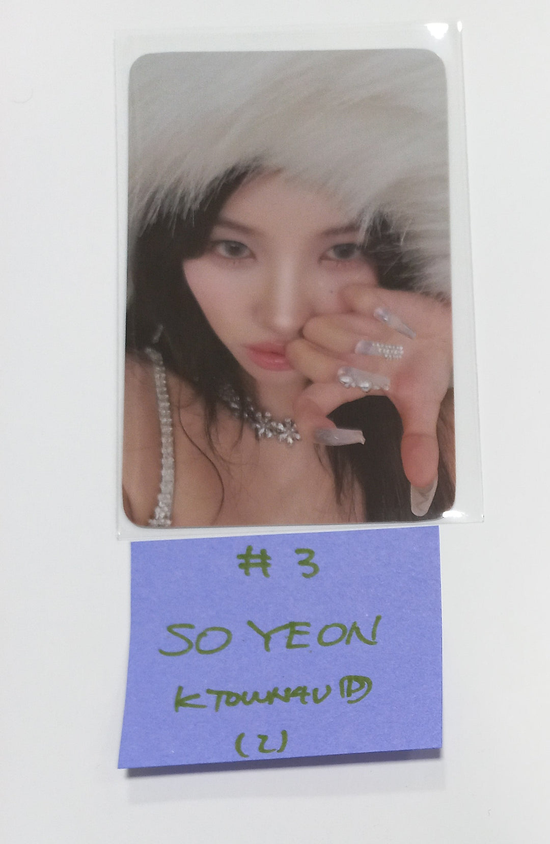 (g) I-DLE "2" 2nd Full Album - Ktown4U Drink Event Photocard [24.1.30] - HALLYUSUPERSTORE